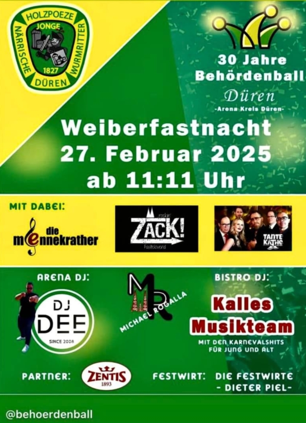 Behördenball